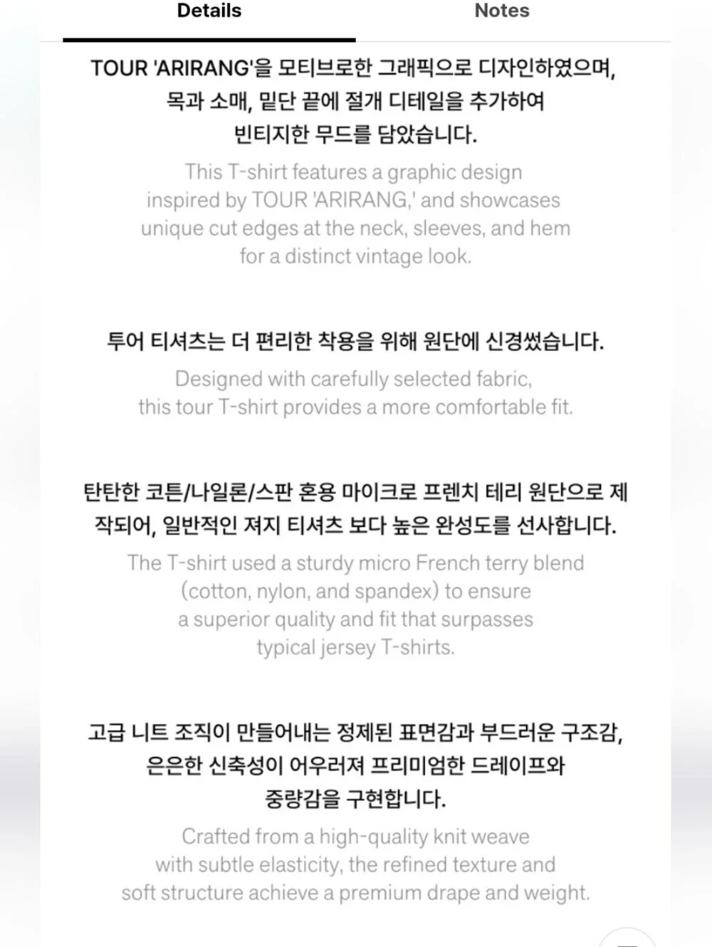 Official BTS Arirang T-Shirt Tour merch - Picture 9 of 12